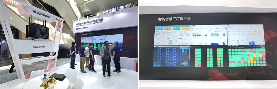 展會精彩回顧|諸暨襪博會 睿能智控助力行業發展(圖5)