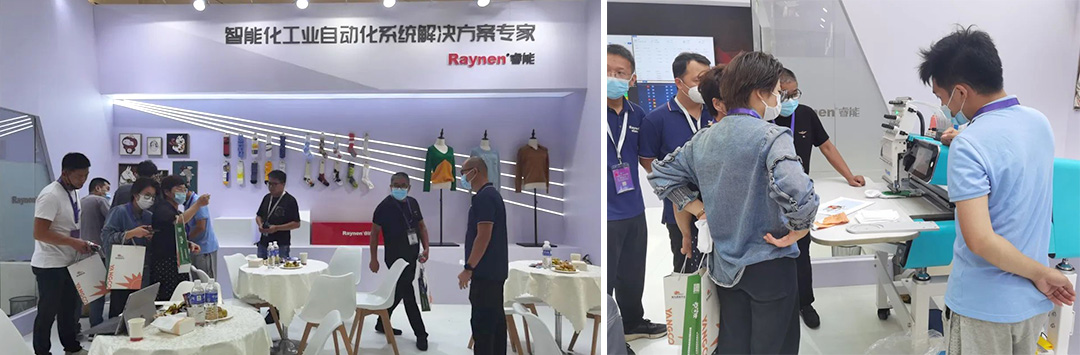 展會精彩回顧|諸暨襪博會 睿能智控助力行業發展(圖10)
