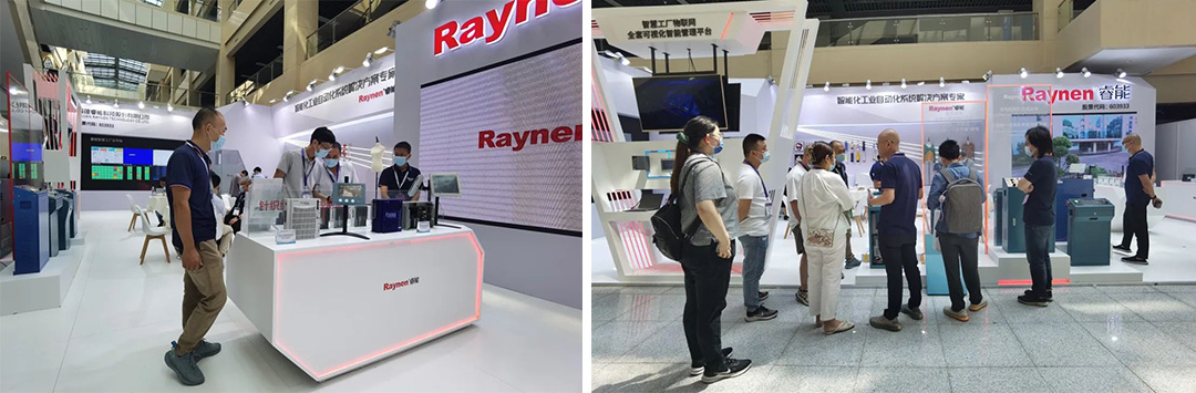 展會精彩回顧|諸暨襪博會 睿能智控助力行業發展(圖9)