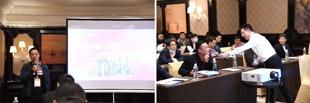 創新·共享 | 第3代伺服新品全國巡演無錫站首發(圖4)