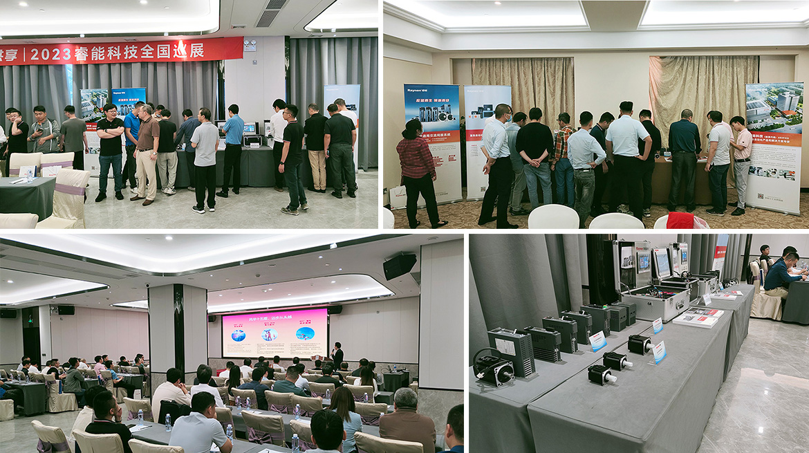 睿能科技攜創(chuàng)新精品，全國巡展再續(xù)華章(圖3)