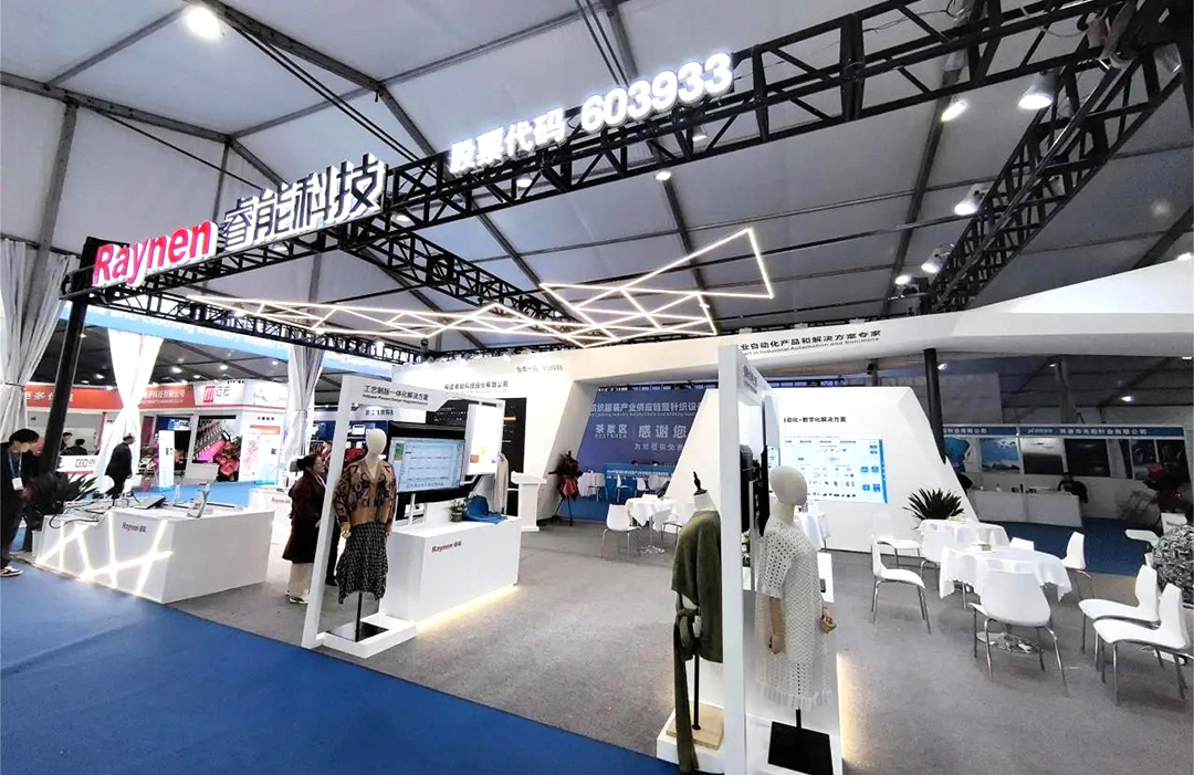 濮院展會精彩回顧 | 睿能展位人潮涌動，行業前沿技術一覽無余https://mmbiz.qpic.cn/mmbiz_jpg/uVPLicGse1zfSGAnFj8sU92BkOhtqnEerEJasH17wcFWMmXUSNBo3ibFJKHRHTG82ccnGjNOMEhdcbEAZuheWEIQ/640?wx_fmt=jpeg&from=appmsg&tp=wxpic&wxfrom=5&wx_(圖1)