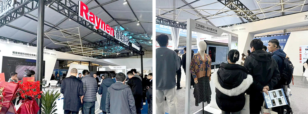 濮院展會精彩回顧 | 睿能展位人潮涌動，行業前沿技術一覽無余https://mmbiz.qpic.cn/mmbiz_jpg/uVPLicGse1zfSGAnFj8sU92BkOhtqnEerEJasH17wcFWMmXUSNBo3ibFJKHRHTG82ccnGjNOMEhdcbEAZuheWEIQ/640?wx_fmt=jpeg&from=appmsg&tp=wxpic&wxfrom=5&wx_(圖3)