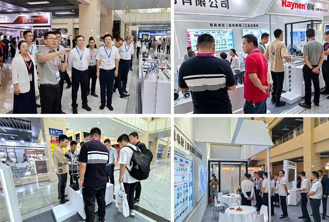 諸暨襪博會精彩回顧 | 睿能以智能科技引領針織產業新未來(圖10)