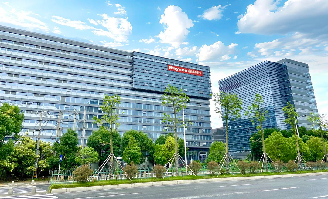 擘繪新藍圖，開啟新征程 ——睿能科技福州新生產基地投產運營(圖3)