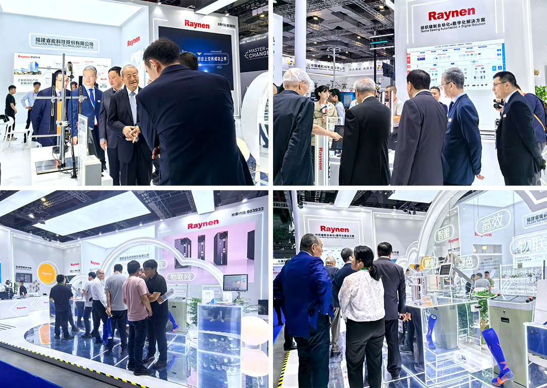 睿能科技閃耀上海ITMA紡機(jī)展：以創(chuàng)新科技，共繪紡織行業(yè)未來藍(lán)圖(圖2)