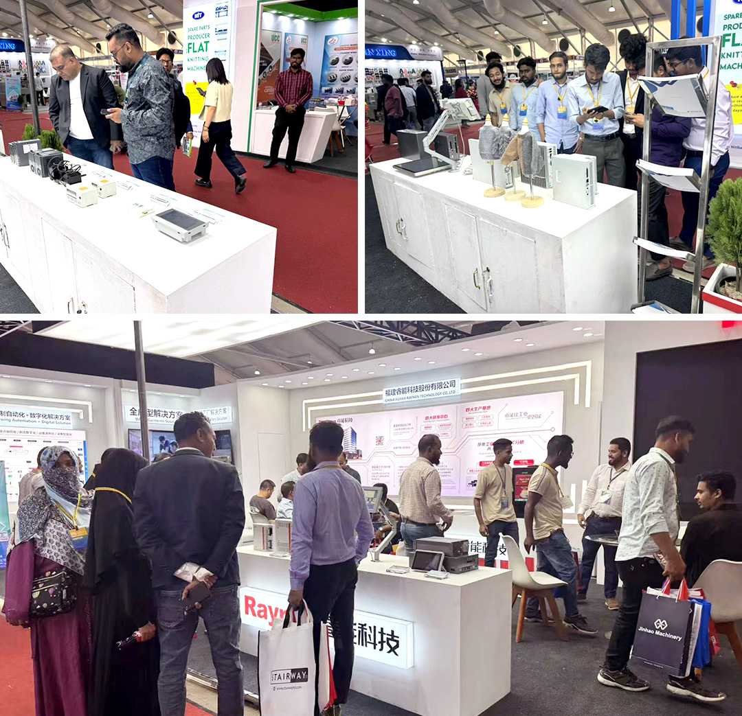 第19屆孟加拉國際紡織暨制衣機械展(圖3)