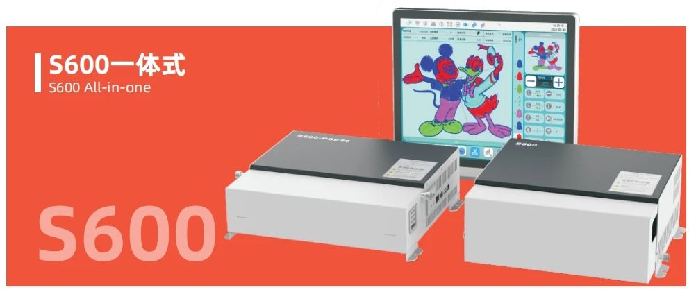 2025大灣區工業展盛大開幕，睿能科技智能解決方案引矚目(圖4)