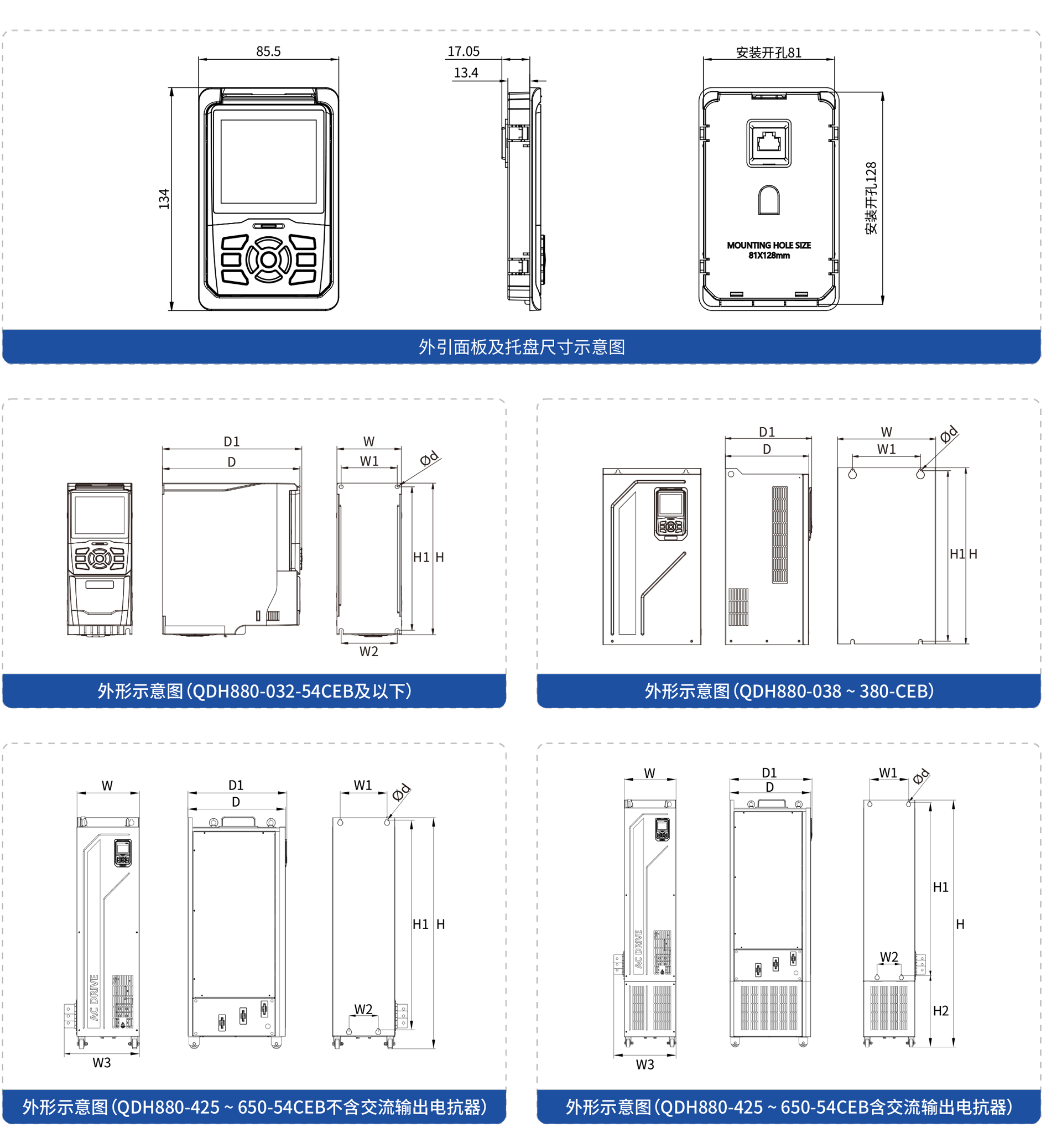 尺寸1.png 尺寸1.png