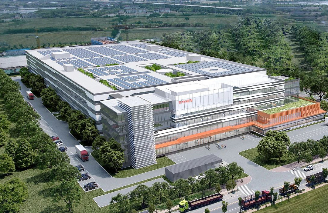 喜封金頂 睿啟新篇——嘉興睿能智能制造生產基地封頂(圖4)