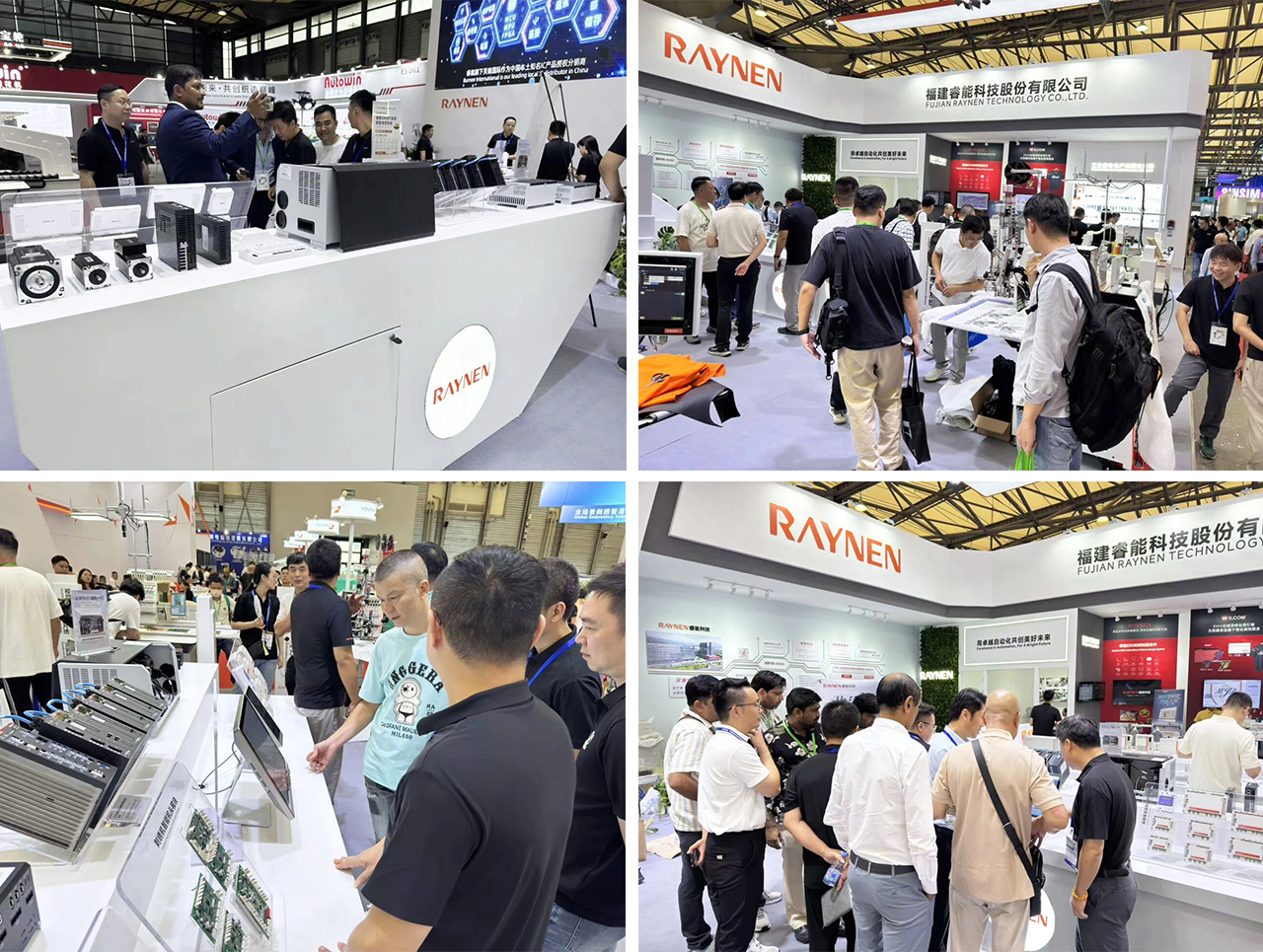 展會精彩回顧 | 睿能科技精彩亮相2025中國國際縫制設備展覽會(圖3)